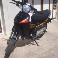 سوپر کاپ طرح ویو کویر