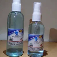 نمایندگی و پخش ماسک 3لایه پزشکی کو دک و بزرگسال