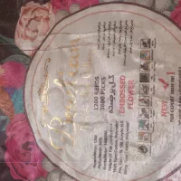 فرش ماشینیِ ۹متریِ، نو|فرش|رشت, بیجارپس|دیوار