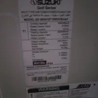 کولر ۳۰هزار سوزوکی|کولر گازی و فنکوئل|لنگرود, |دیوار