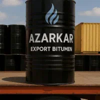 تولید و پخش قیر و ایزوگام فقط به صورت عمده