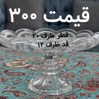 ظروف پذیرایی|ظروف سرو و پذیرایی|پردیس, فاز ۳|دیوار