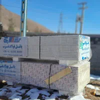 انواع پوشش های عایق سقف دیوار