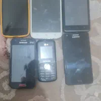 مقداری گوشی