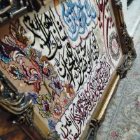 تابلو فرش ماشینی|تابلو فرش|تبریز, |دیوار