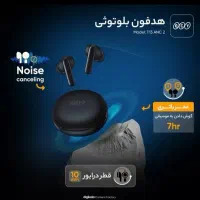 هدفون QCY T13|لوازم جانبی موبایل و تبلت|تهران, زعفرانیه|دیوار