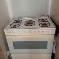 گاز فر سینجر اصلی