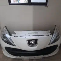 سپر جلو ۲۰۷ سفید