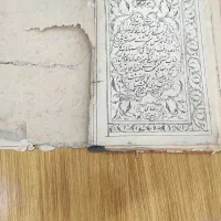 کتاب خطی|کلکسیون سکه، تمبر، اسکناس|تهران, مشیریه|دیوار