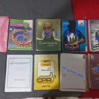 کتاب کنکور دسته دوم درحد نو