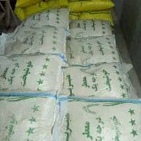 برنج عنبربو کالا برگ فعال