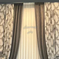 پرده سرای یاس