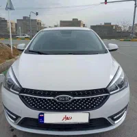 آریزو ۵ مدل ۱۴۰۱