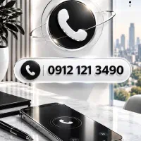 فروش خط 0912 کد 1