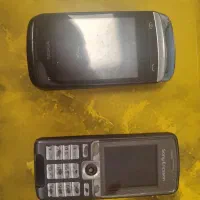 گوشی موبایل کلکسیونی