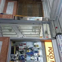 فروش-یک-باب-مغازه-سند-تک-برگ