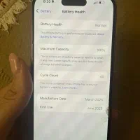 آیفون ۱۶|موبایل|تبریز, |دیوار