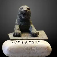 خط کد یک همراه اول