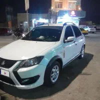 کوییکS