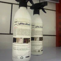 از شر چربیها خلاص شو