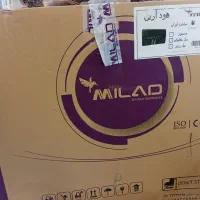 هود آرین ۹۰ سانتی آک آک