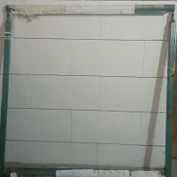 دار قالی