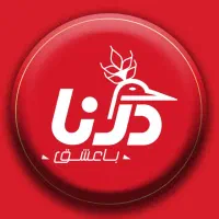 استخدام شرکت درنا(فروشنده حضوری،راننده)