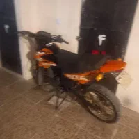 فروش موتور تریل رادیسون ۲۰۰ سند مزایده