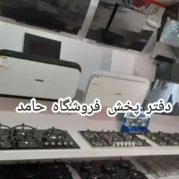 گاز پنج شعله چدنی و هود وسینک شیرآلات/