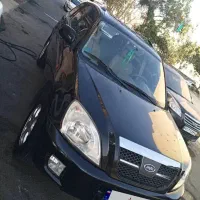 ام وی ام x33