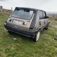 1383|خودرو سواری و وانت|سیلوانه, |دیوار