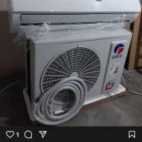 اسپلیت موتور T3 سرمایشی گرمایشی