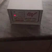 محافظ کامپیوتر