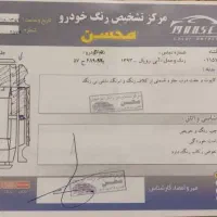 ام‌وی‌ام 315 هاچبک ساده، مدل ۱۳۹۳|خودرو سواری و وانت|قائم‌شهر, |دیوار
