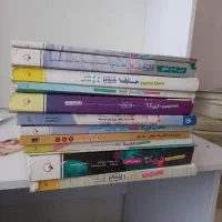 کتابهای جامع کنکور ریاضی