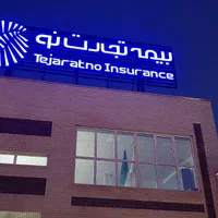 تابلو سازی چلنیوم کامپوزیت تضمینی سرویس تابلو|خدمات پیشه و مهارت|تهران, شادآباد|دیوار