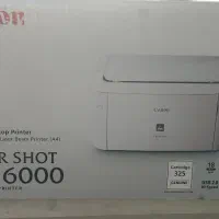 پرینتر کانن