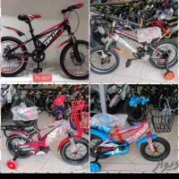 دوچرخه بزرک و بچه گانه|دوچرخه، اسکیت، اسکوتر|شیراز, دروازه اصفهان|دیوار