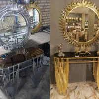 اینه کنسول فلزی