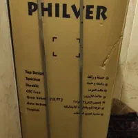 یخچال فیلور