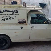 پیکان وانت|خودرو سواری و وانت|لردگان, |دیوار