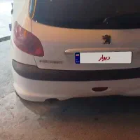 ماشین