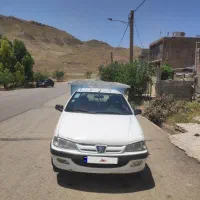 آریسان مدل 95