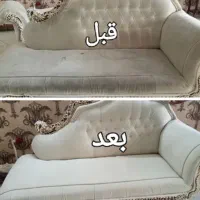 مبلشویی و قالیشویی هوشمند بجنوردزیبا(ضمانتی)