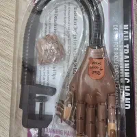 دست مصنوعی برای آموزش کاشت