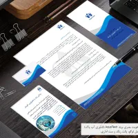 طراحی گرافیک|خدمات رایانهای و موبایل|رشت, بوسار|دیوار