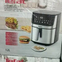 سرخکن بدون روغن( هواپز) تغال دوالمنت