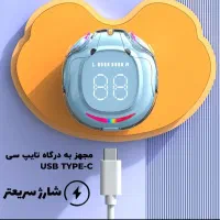 هندزفری بلوتوثیnew ur200(پلمپ)|لوازم جانبی موبایل و تبلت|تهران, نیروی هوایی (پیروزی)|دیوار