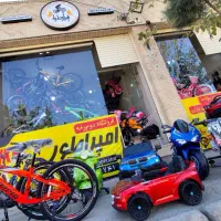 ماشـین شارژی ( فروشگاه امـپراطور )قسطی ۶ ماهه