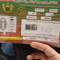 تیگو8پرو +e هیبرید 1403|خودرو سواری و وانت|تهران, جمهوری|دیوار